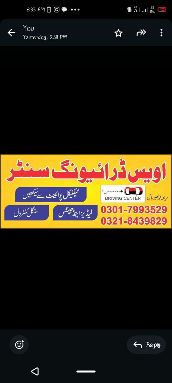 Contact Banner